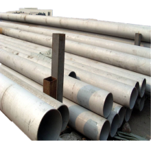 Stainless Steel Seamless Pipe (round, square, rectangular, profiled)